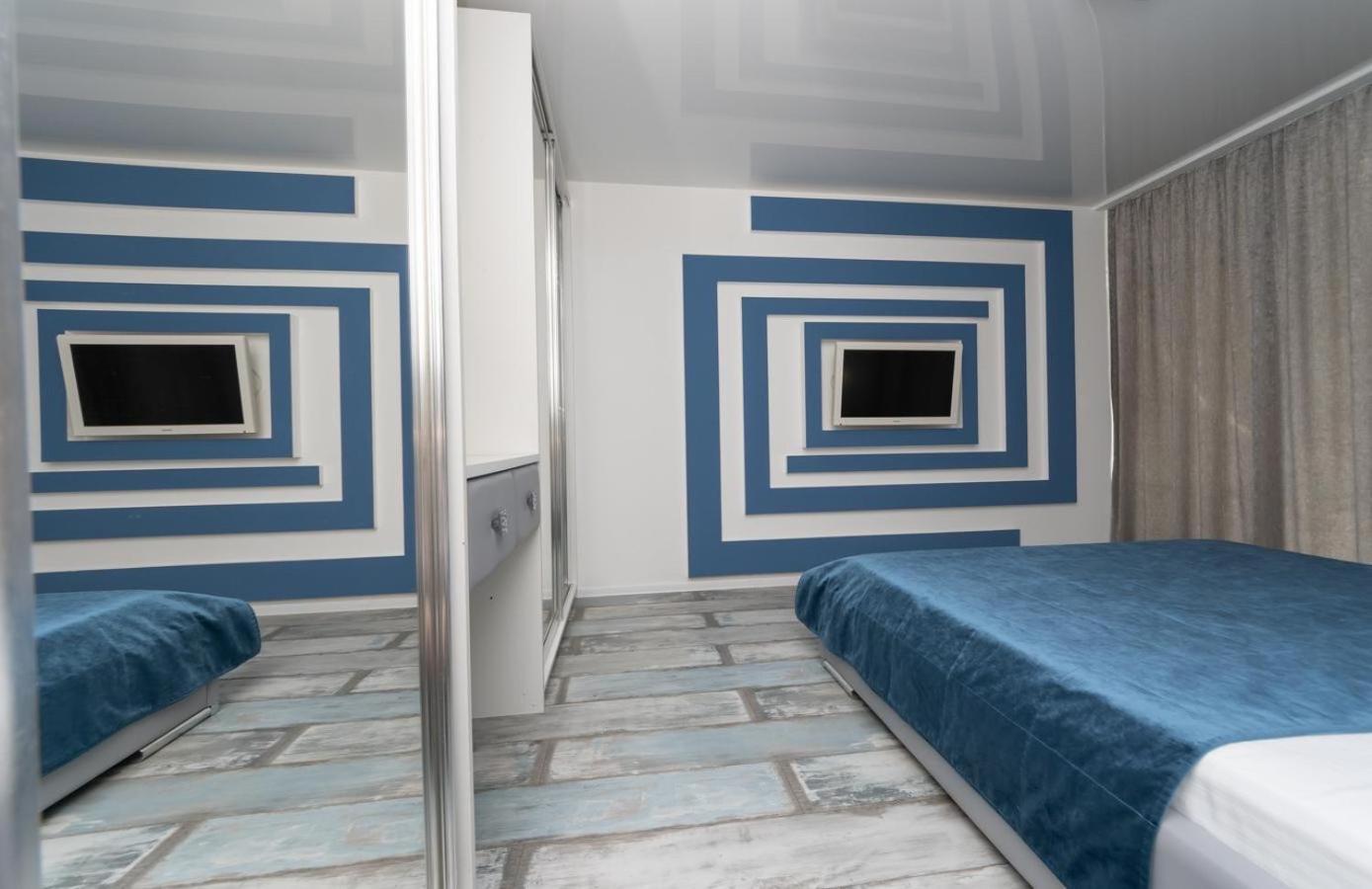 Flat24 On Lesi Ukrainki 3 Apartman Kijev Kültér fotó